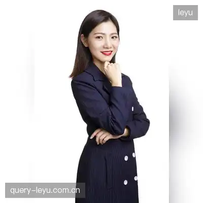 徐莲